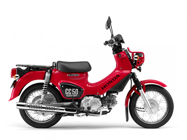 ホンダ スーパーカブ50 現行最新モデル バイクを探す バイクショップオートプラザ 神戸市西区 明石市 ホンダウィング店